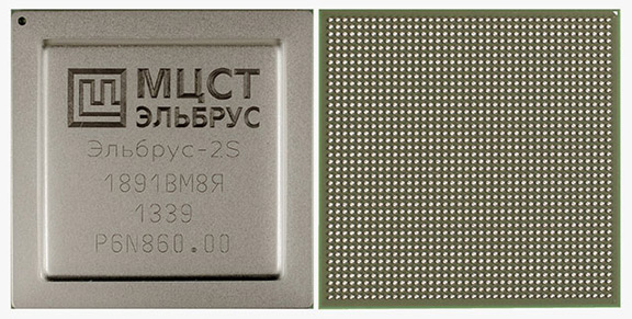 Эльбрус-8С